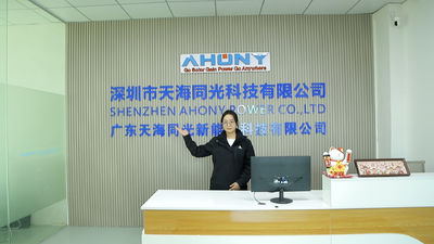 Çin Shenzhen Ahony Power Co., Ltd. Şirket Profili